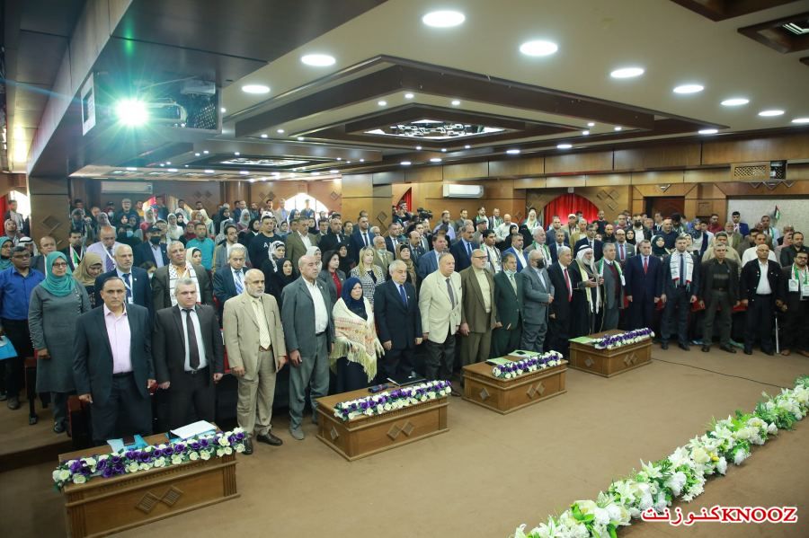  مؤتمر 